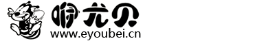 湖北橘墨文化發(fā)展有限公司-